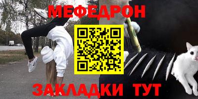 герыч Аргун