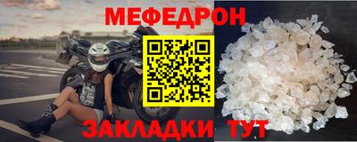 дистиллят марихуана Апшеронск