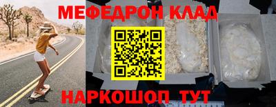 дистиллят марихуана Апшеронск