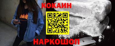 дистиллят марихуана Апшеронск
