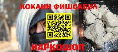 герыч Аргун