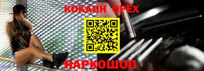 герыч Аргун