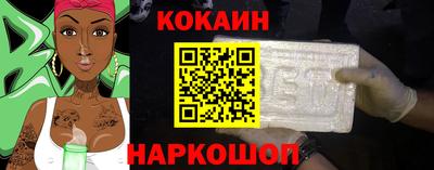 герыч Аргун
