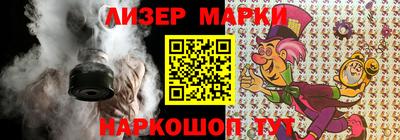 герыч Аргун