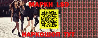 дистиллят марихуана Апшеронск