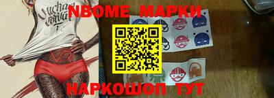 герыч Аргун