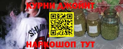COCAINE Апрелевка