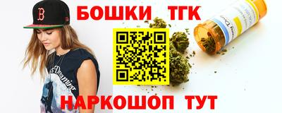 герыч Аргун