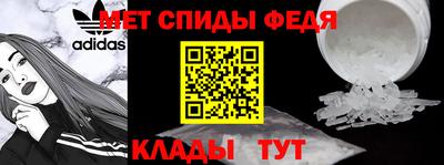 COCAINE Апрелевка