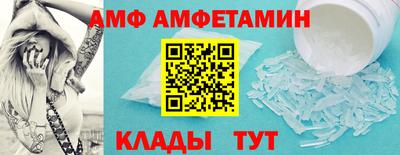 COCAINE Апрелевка
