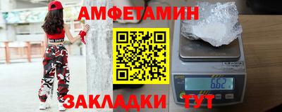 дистиллят марихуана Апшеронск