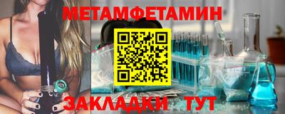 COCAINE Апрелевка