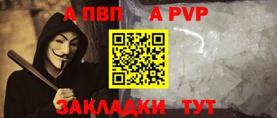дистиллят марихуана Апшеронск