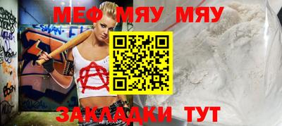дистиллят марихуана Апшеронск