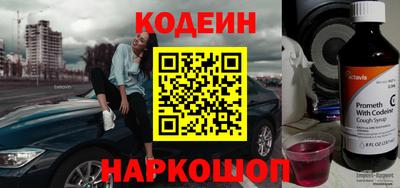 COCAINE Апрелевка